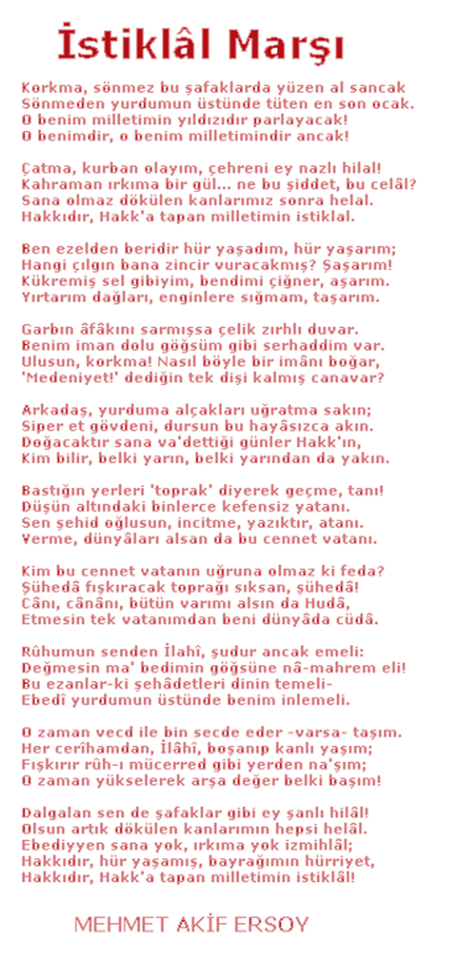 Istiklal Marsi Mehmet Akif Ersoy