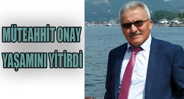 MTEAHHT ONAY YAAMINI YTRD.